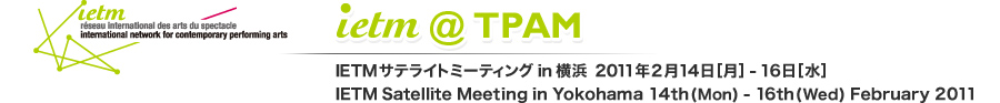 IETM TeCg~[eBO in l / IETM Satellite Meeting in Yokohama