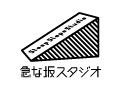 Steep Slopo Studio logo