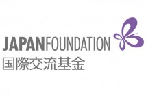国際交流基金The Japan Foundation