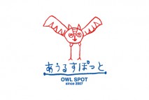 あうるすぽっとOWL SPOT Theater