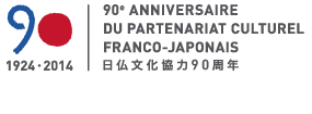 Franco-Japonais 90th anniversary logo