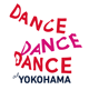 Dance Dance Dance logo