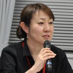 Hiromi Ozaki
