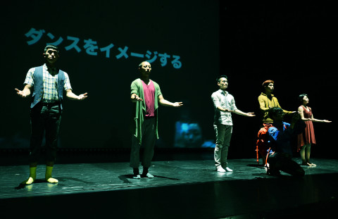 Photo by Hideki Namai