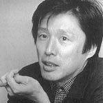 MATSUI Kentaro