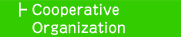 cooperative organization