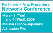 Performing Arts Presenters' Network Conference
