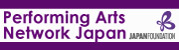 Preforming Arts Network Japan