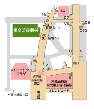 東京芸術劇場 地下通路からの案内図