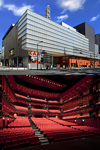 KANAGAWA ARTS THEATRE