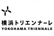 ヨコハマトリエンナーレ2014YOKOHAMA TRIENNALE 2014