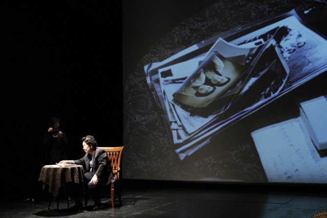 siren eun young jung