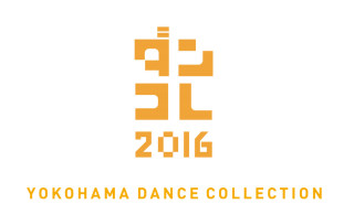dance collection
