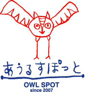 owlspot
