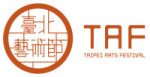 Taipei Arts Festival