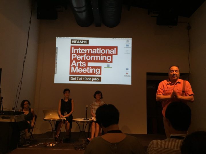 IPAM_meeting