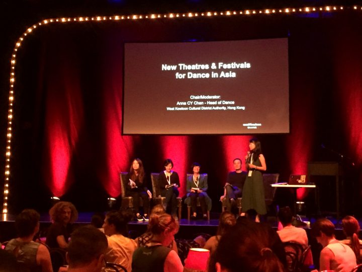 上海、北京、台湾、韓国、シンガポールらのプロデューサーによるT-Talk「New Theatres & Festivals for Dance in Asia」では、中国や台湾などで続々建設されている劇場の紹介や、現在実施されているフェスティバルの紹介が行われていました