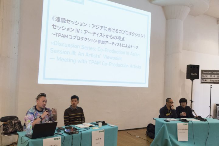 Photo: Hideto Maezawa