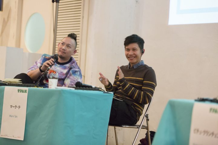 Photo: Hideto Maezawa