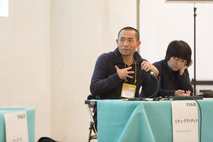 Photo: Hideto Maezawa