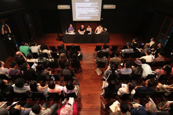 2: The ADN inaugural symposium in April 2016